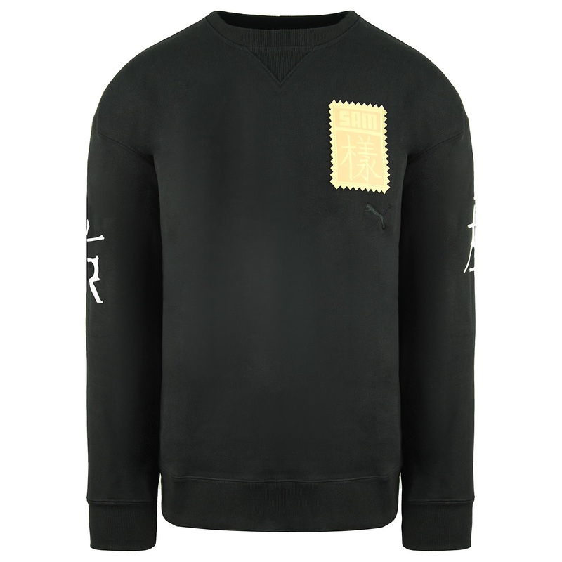 Puma x Michael Lau Long Sleeve Crew Neck Black Mens Sweatshirt 530352 01