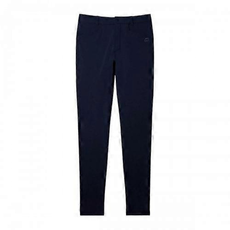 Berghaus Womens/Ladies Stretch Skinny Everyday Trousers