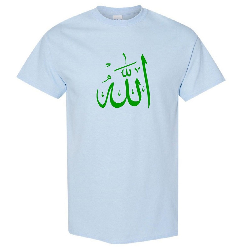 Allah God Muslim Islam Religion Arabic Art Men T Shirt Tee Top Light Blue