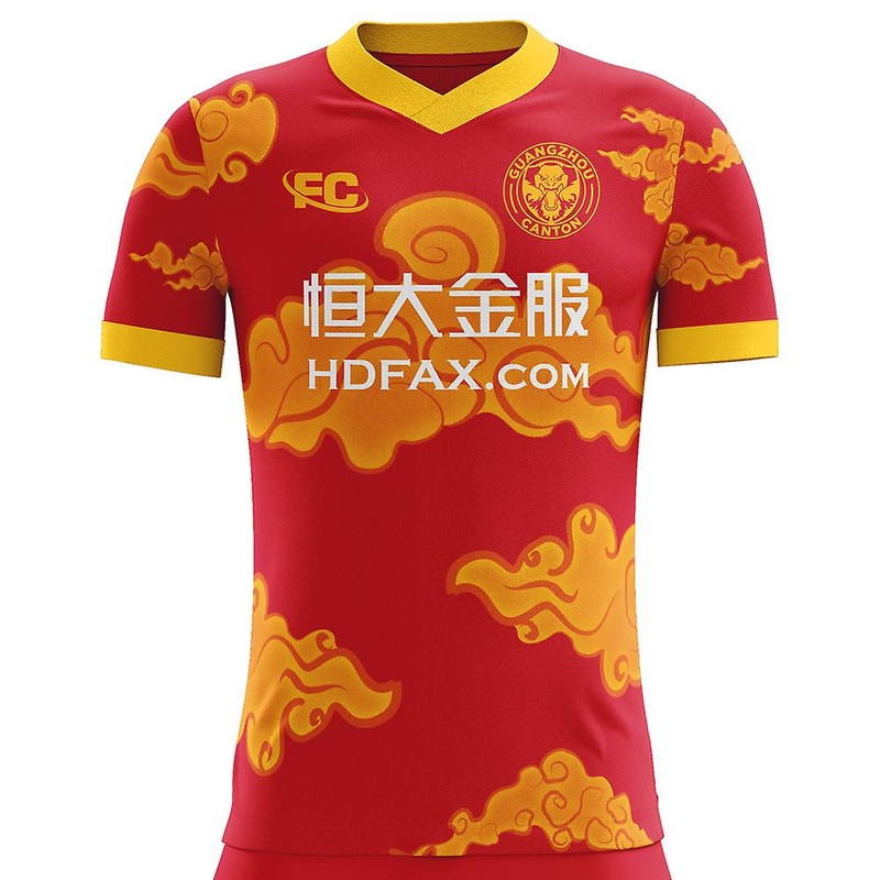2018-2019 Guangzhou Evergrande Fans Culture Home Concept Shirt