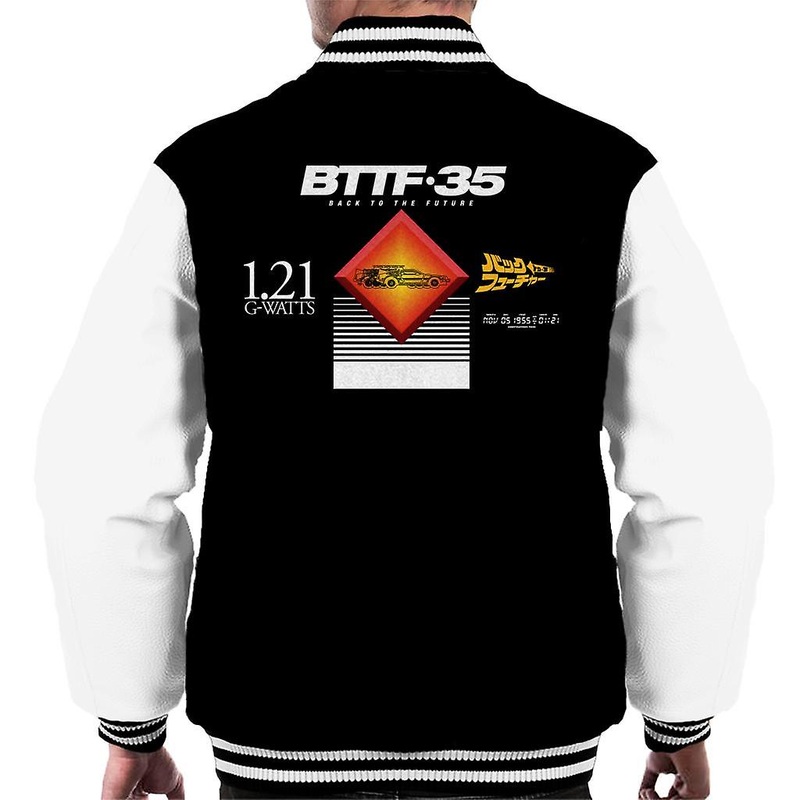 Back to the Future 35th Anniversary Nov 5 1955 Men's Varsity Jacket
